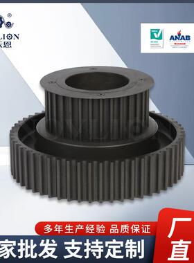 厂家直销同步带轮-HTD-14M高精度低噪音型号齐全齿距精准传动平稳