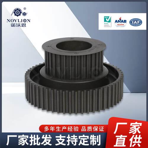 厂家直销同步带轮-HTD-14M高精度低噪音型号齐全齿距精准传动平稳