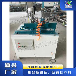 卧式打孔开牙一体机扫把杆实木板开牙机电动扫帚木棒打孔螺纹机