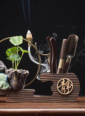 黑檀木茶道六君子套装家用创意紫砂小和尚花器倒流香茶台泡茶工具