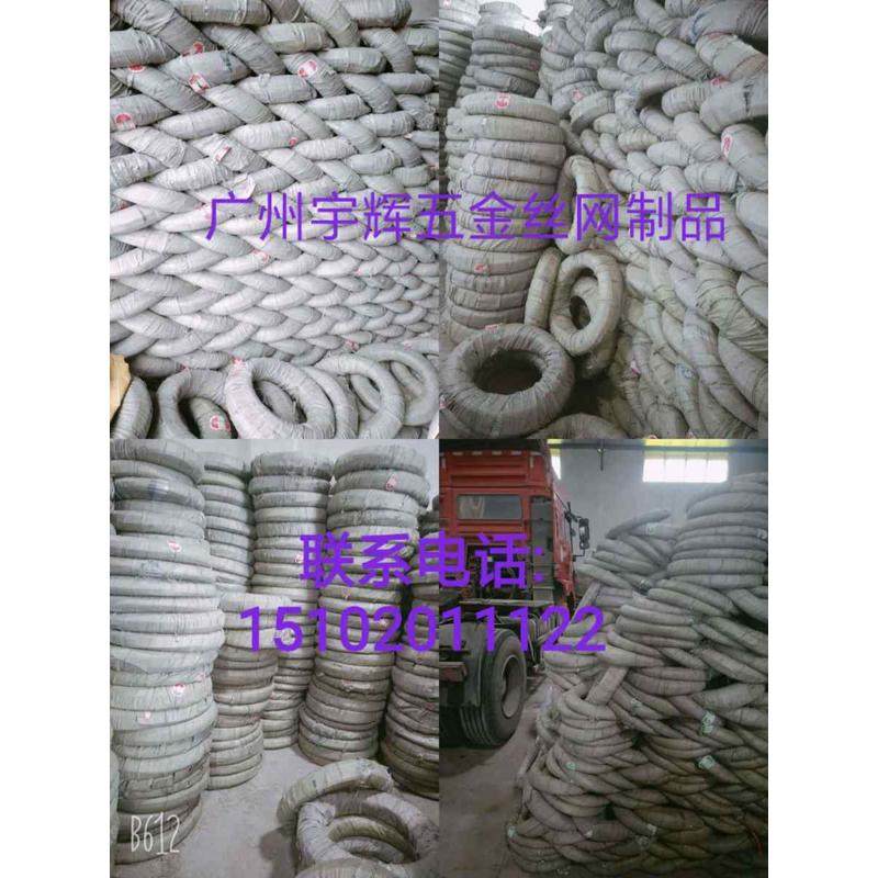 实体销售！镀锌丝、桶梁硬丝、浙江元立工艺丝0.4---5.0工艺丝,基础建材,钢丝绳,淘宝优惠券,粉丝福利购,淘宝优惠卷