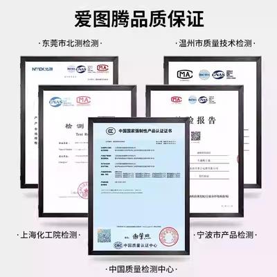 爱图腾车载吸尘器手持式爱图腾车吸器小无型吸线大力家用充尘电汽