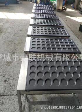小型煎蛋机 食堂门店效煎荷包蛋设备 自动控温型 特氟龙涂层
