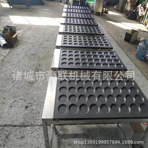 煎蛋机生产厂家 食堂餐厅煎荷包蛋 自动控温 一人操作 简效
