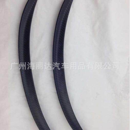 厂家直供汽车改装轮眉，碳纤维轮眉 ，车用轮弧车用轮眉44CM
