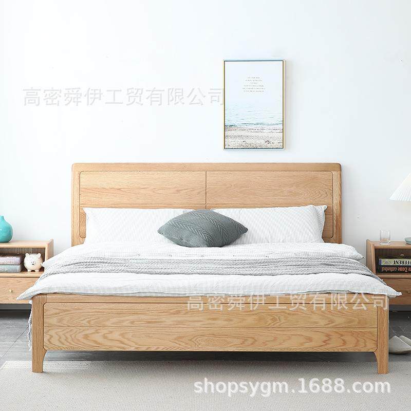 舜伊实木床小户型简约主卧室家具1.5米1.8米双人床原木高箱体床
