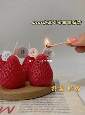 Internet-famous strawberry decorations, creative strawberry