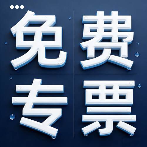 304不锈钢对夹式止回阀H74W-16P薄型逆止翻板式单向阀dn50 65 100