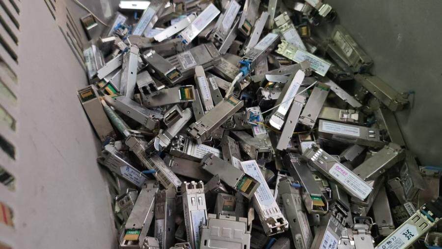 3月9日北京报废处置模块一批共500个左右（具体以实物为准，非专业人士谨慎竞拍）网络拍卖公告