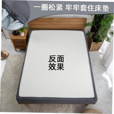 waterproof bed mattress cover mattress topper protector床笠