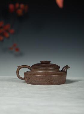 香原矿云雾沉柴烧纯工刻绘古手卣华庭220ML宜75167兴紫砂壶茶壶茶