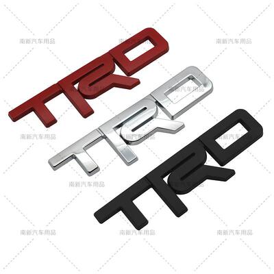 新款直销新款金属TRD金属贴 改装车身 个性后备箱尾标贴