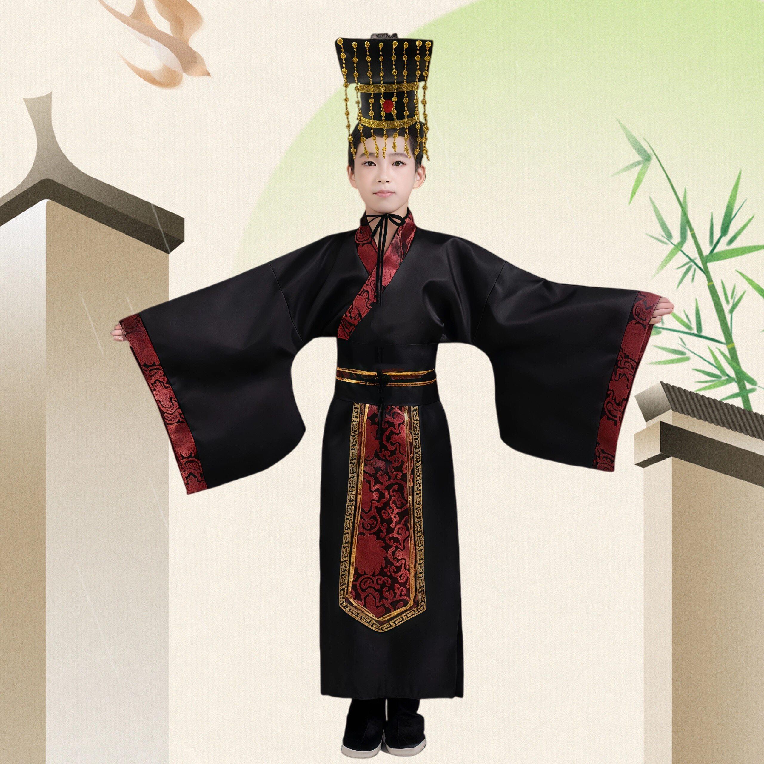 儿童古装汉服男童表演大臣古代帝王秦始皇楚王大汉天子皇帝演出服