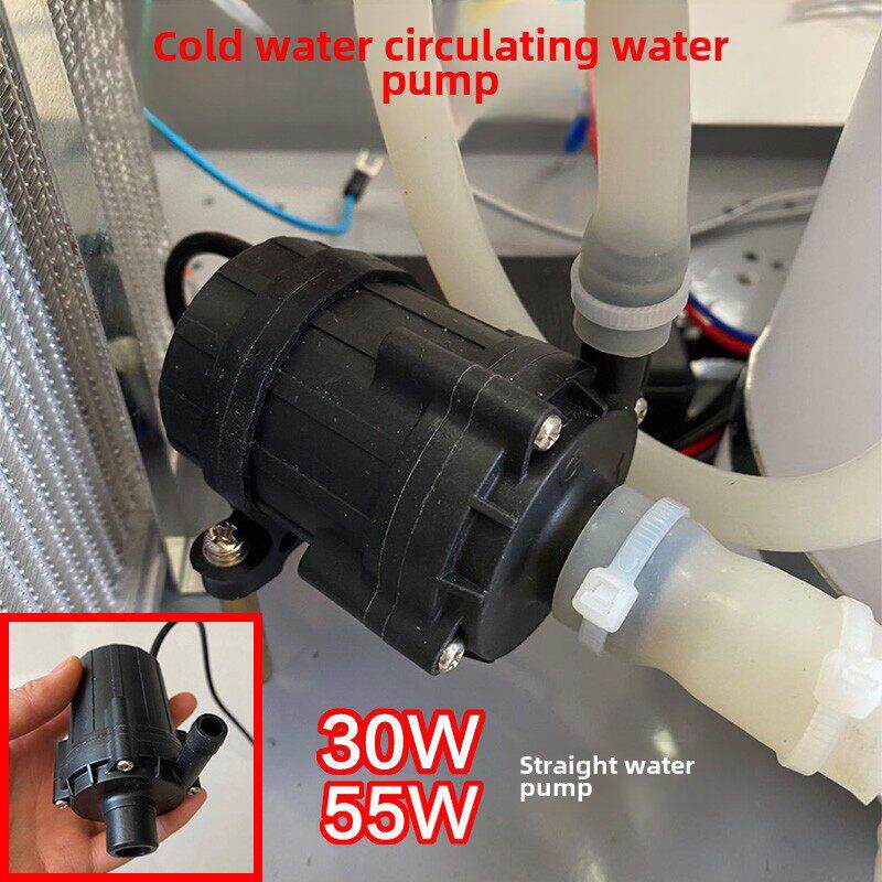 UVLED固化灯水冷机无刷直流水泵30W散热泵水箱制冷机循环水泵55W