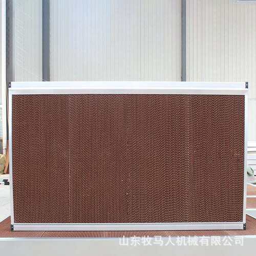 15厚佳木斯水帘工厂车间降温水帘墙养殖鸡舍温室降温湿帘纸墙
