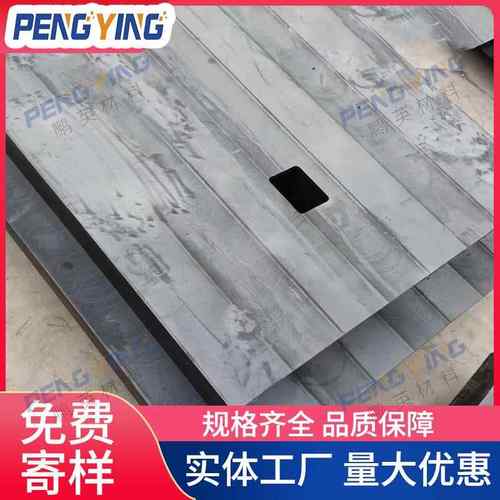 含硼聚乙烯板 射线防护工程实验门防辐射门用含硼聚乙烯板