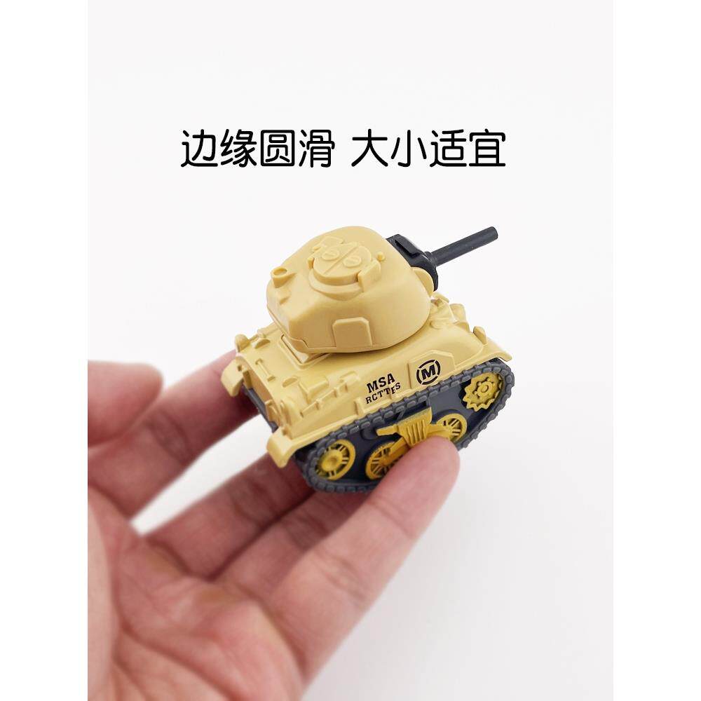 儿童坦克车模型合金回力军事战车男孩益智耐摔小汽车迷你Q版套装