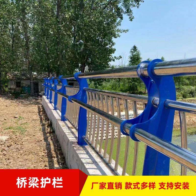 不锈钢桥梁护栏景区河道防护栏天桥防撞护栏池塘不锈钢栏杆厂家