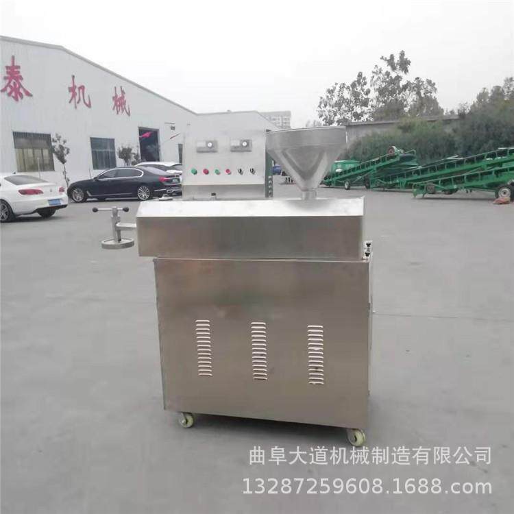 出粉条粉丝器机型不粘连的HTJ红出粉机自动新款薯粉条机