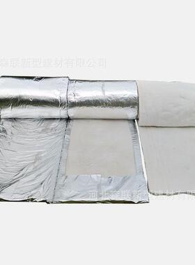 硅酸铝ZIO针刺毯陶纤瓷维保温毯耐火温锅棉炉隔热棉耐火保温防棉