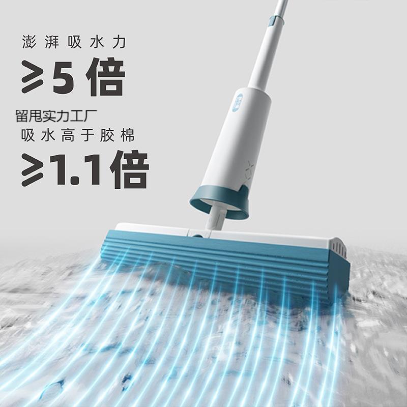 舒小福舒棉卫生间吸水拖把干湿两用懒人免手洗拖布头新款海绵家用
