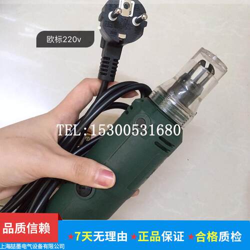 DF-6/DF-8手持式漆包线电动刮漆机剥漆器0.3-3.0mm线径