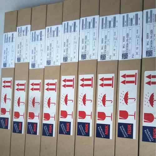 滚珠丝杆 PSS2510N1D1283珠丝杠大量库存