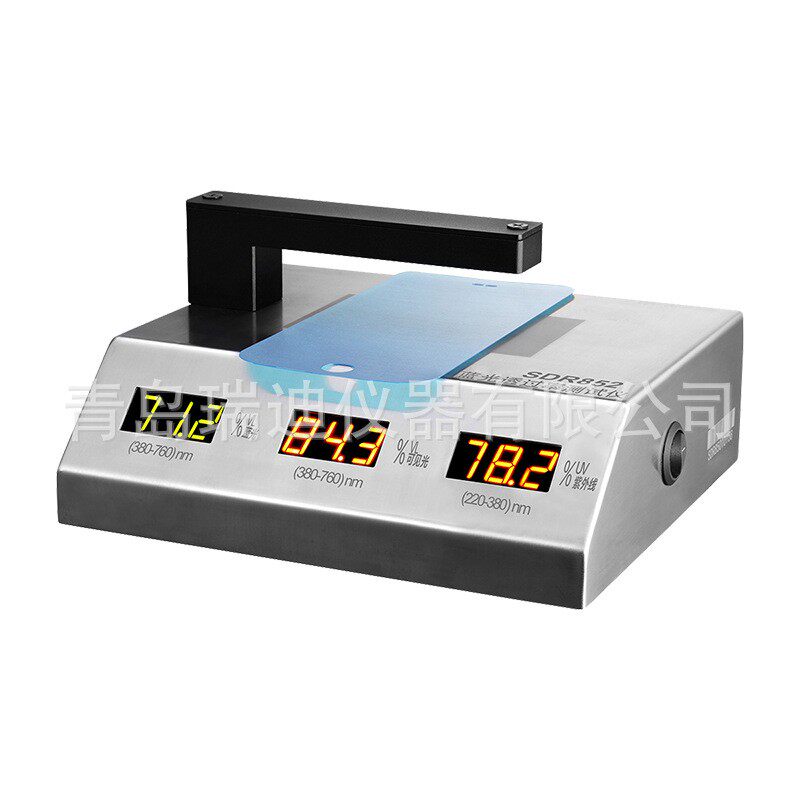 SDR852蓝紫光透光率仪防蓝光膜透过率测试仪蓝光中心波长450nm