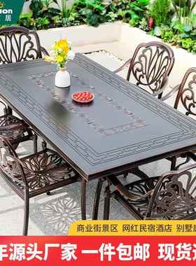 户外桌椅铸餐铝雕休刻台桌椅室外园别墅闲花铝合金椅24625-1子餐