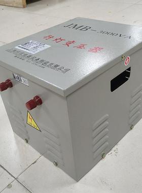 220VV380转24V36V行灯照明变0压V器JYFLMB系列300A