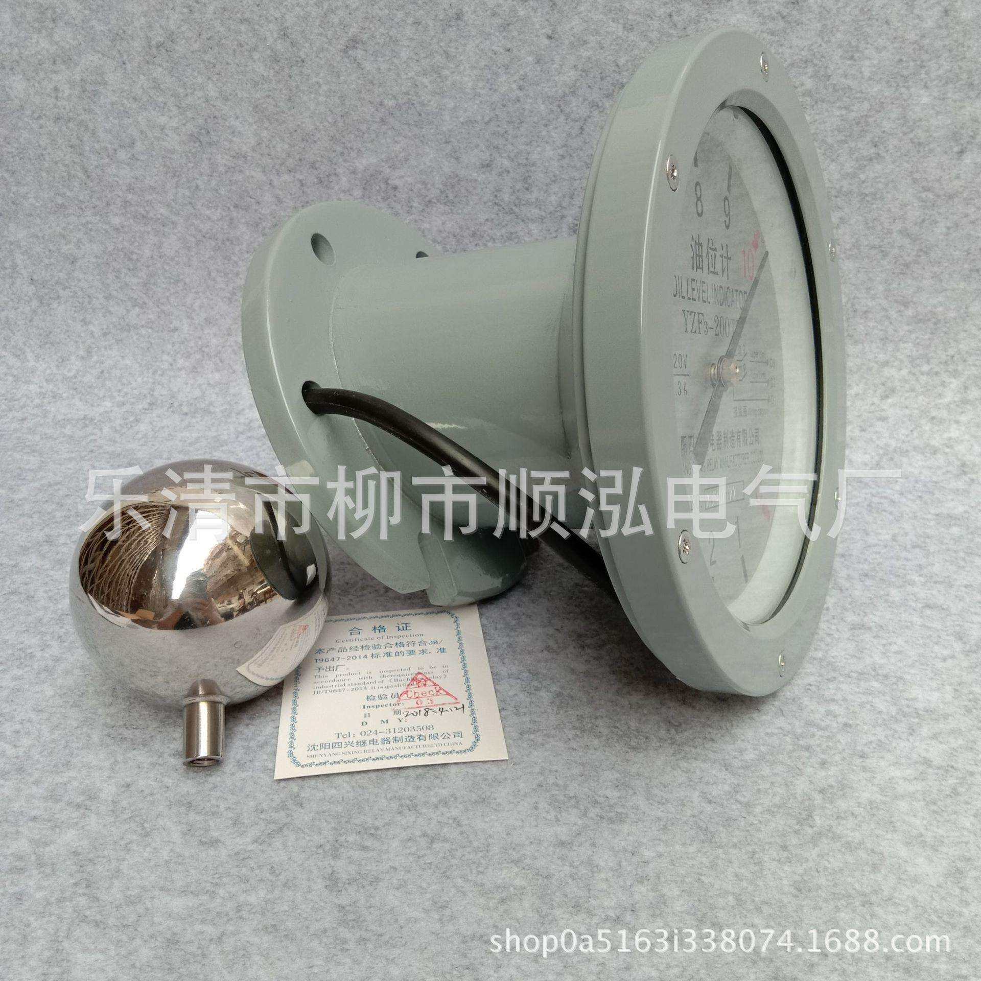 油位计YZF2-250 200TH 油浸式变压器 YZF2-140TH变压器油位计 - 实物图