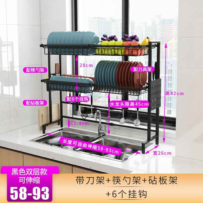正品不锈厨房钢置物架单水槽方碗上架沥池水架洗菜盆水晾放碗碟架