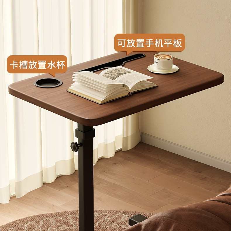 可边沙发卧室可折叠家用电脑桌茶几简约几升降桌客厅客厅移动床边