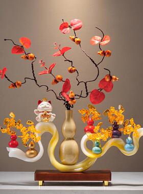 新中式招财纳福七彩葫芦摆件玄关酒柜电视柜高端大气乔迁新居礼品