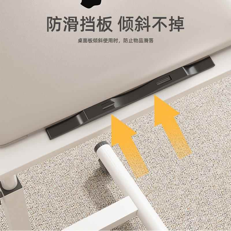 床边桌桌移动升折叠桌降月子餐床边BPB便携式懒人电脑桌可移动床