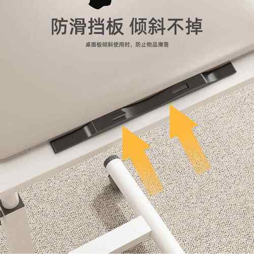床边桌可移动升降折桌叠桌月子头餐AHL床边桌便携式懒电脑移动床