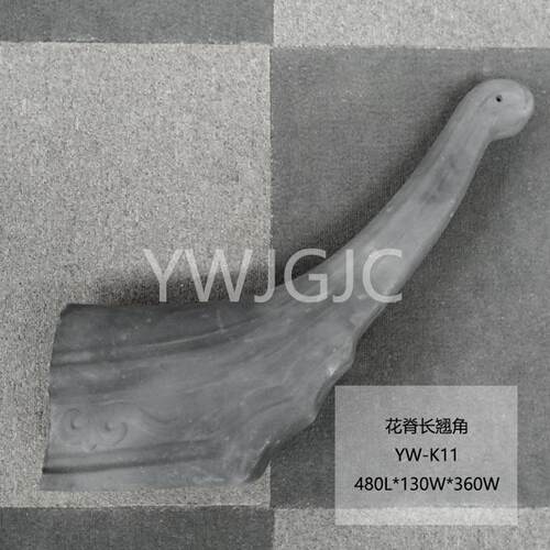 厂家直供K仿古建筑配件四合院屋脊翘角卷尾挑角飞檐