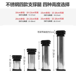 洗机底座可调节高度加高自全通动用衣滚筒波轮托架HqiQKrd/稳固可