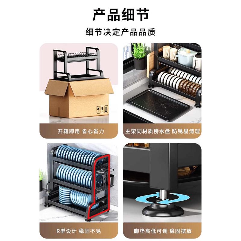 304不锈钢碗碟收纳架厨房置物架多功能放碗架碗筷碗盘沥水架碗柜