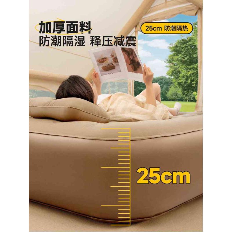 充气床垫户外露营野营帐篷睡垫打地铺家用新款自动便携加厚气垫床