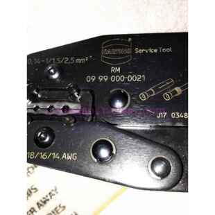 HARTING压线钳09990000021冷压钳TOOL压接口HD/HE/HDDHEE浩亭原装