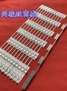 适用康佳LED55S8000U LED55S880U灯条LED55G9200U LED55X2700B灯