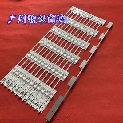 适用康佳LED55S8000U LED55S880U灯条LED55G9200U LED55X2700B灯