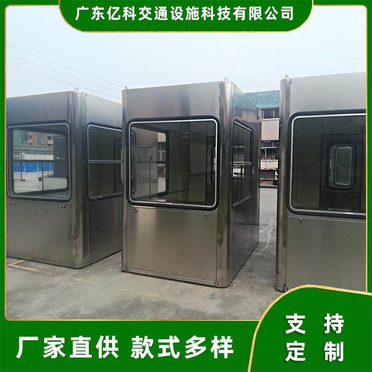 家厂提向拉窗高速公路岗收费站亭 不锈钢单双收YK-SFT费亭制作加,基础建材,轻钢别墅,淘宝优惠券,粉丝福利购,淘宝优惠卷