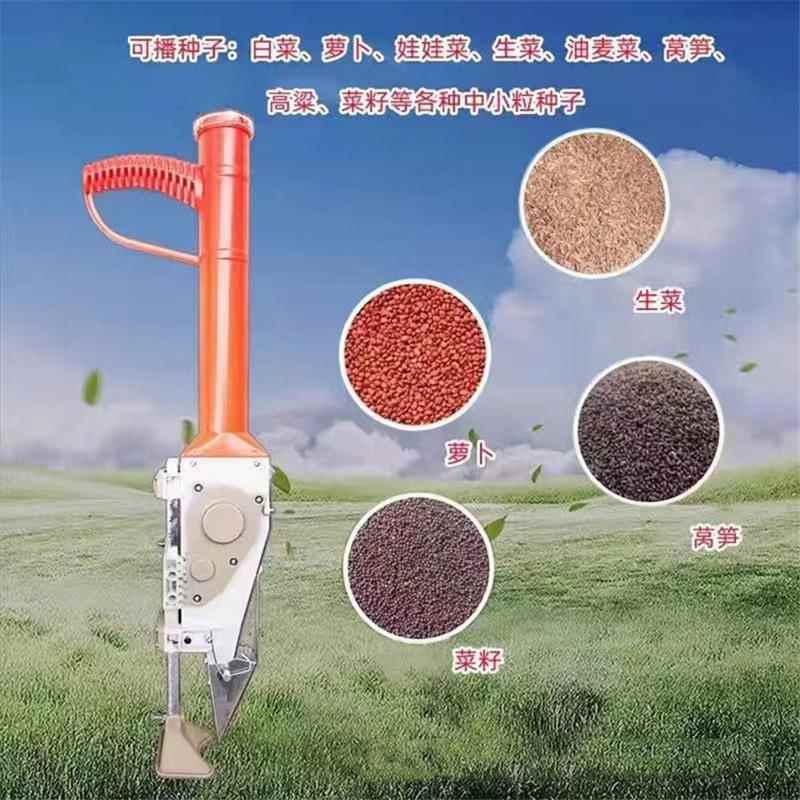 田园食粮谷物种农CXJ用小颗粒蔬菜机精播机大棚胡萝卜白菜播种播