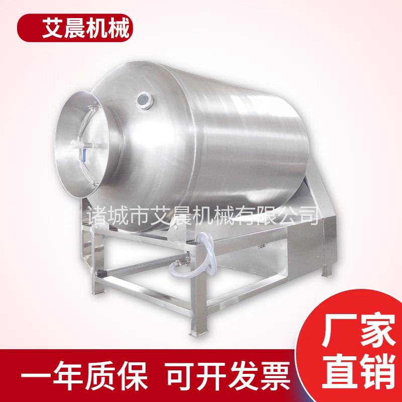 预制菜深加工设备 肉制品腌制入味机 不锈钢酱牛肉滚揉入味设备