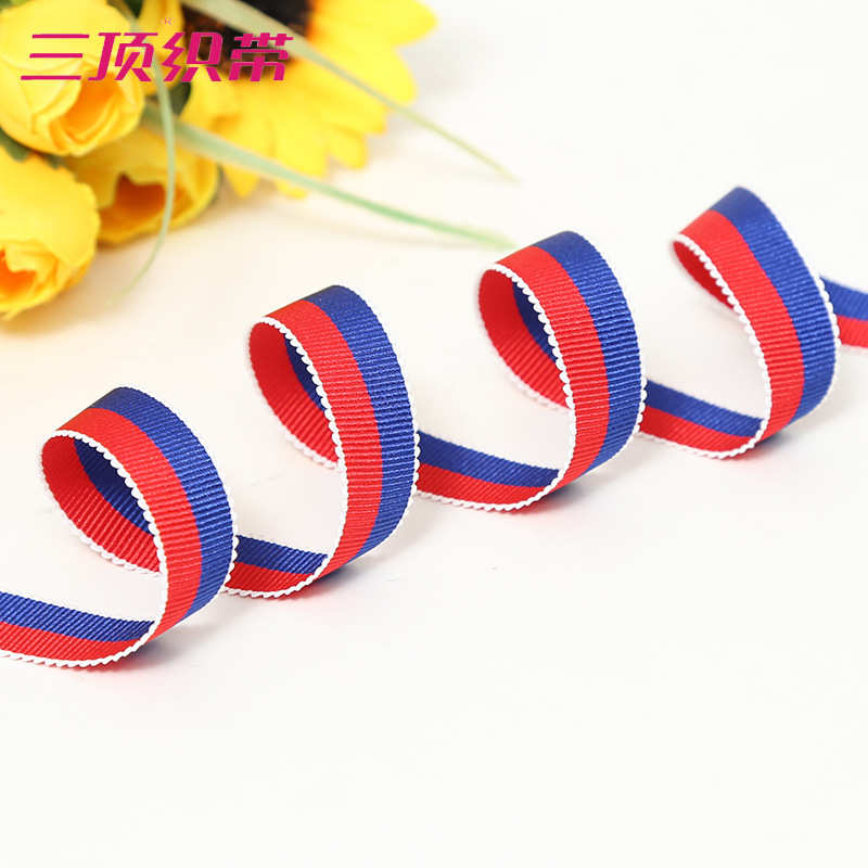 厂家供应三顶色织帽带 新款服装箱包辅料涤纶织带 螺纹织带批发