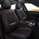 全包座椅套冰丝布艺小车座垫全包围座套 夏季 汽车坐垫四季 通用新款