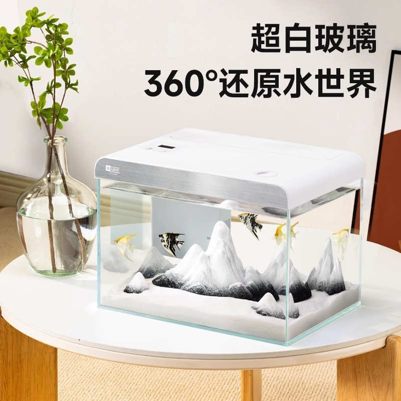 yee鱼缸免换水家用桌面生态客厅小型自循环办公桌超白玻璃小鱼缸