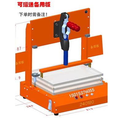 PCB测试架 PCBA治具 电路板测试工装 电木夹具设计定做 手动气动